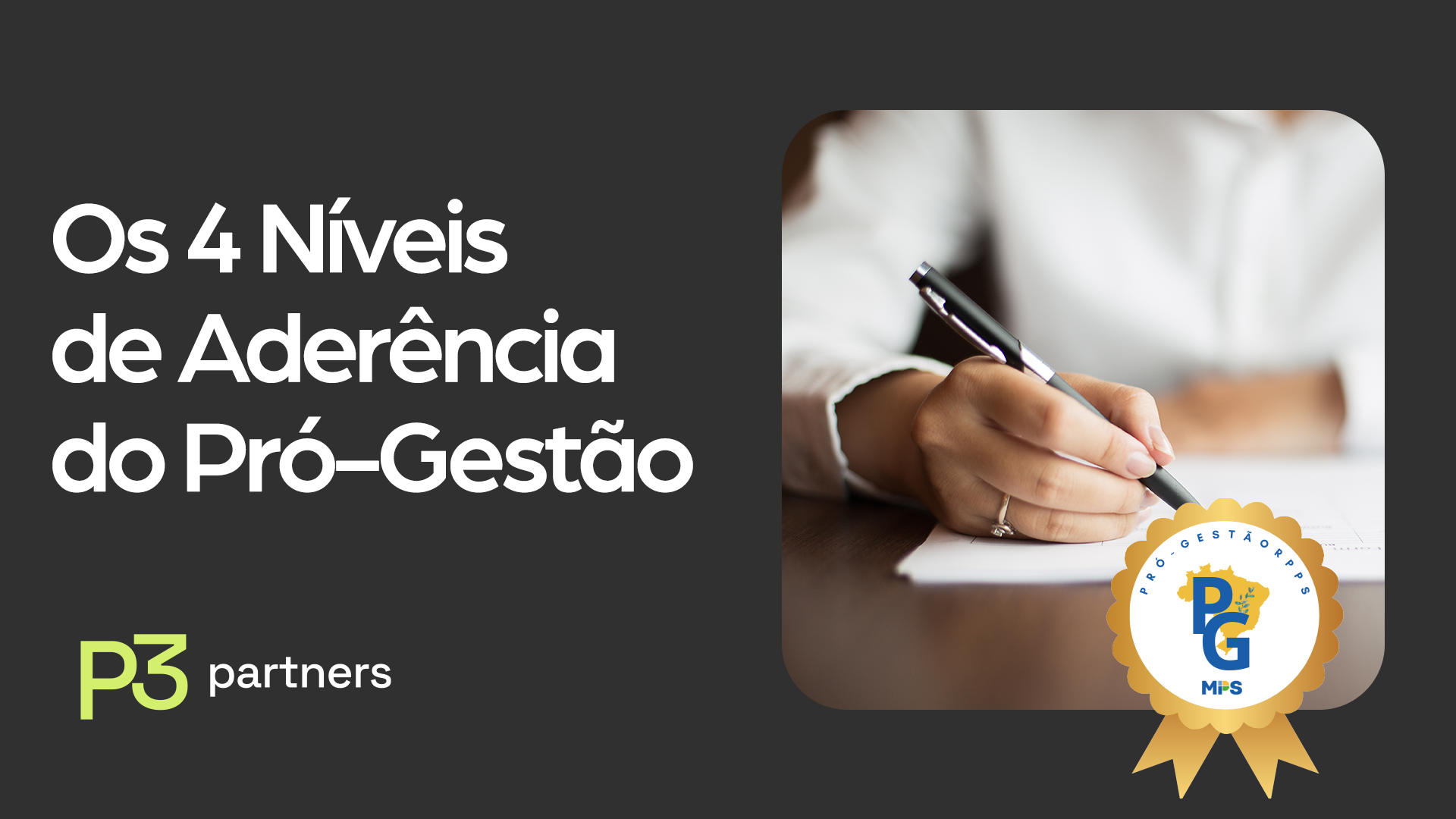 Os 4 Níveis de Aderência do Pró-Gestão